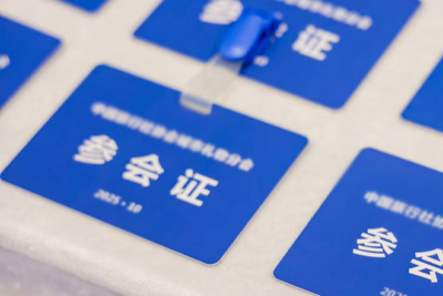 即使是最小的服务项，也遵循公司整体的专业与细致标准